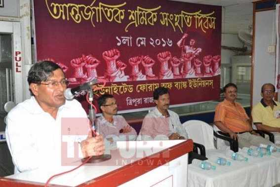 United forum of banks union observed May Day 